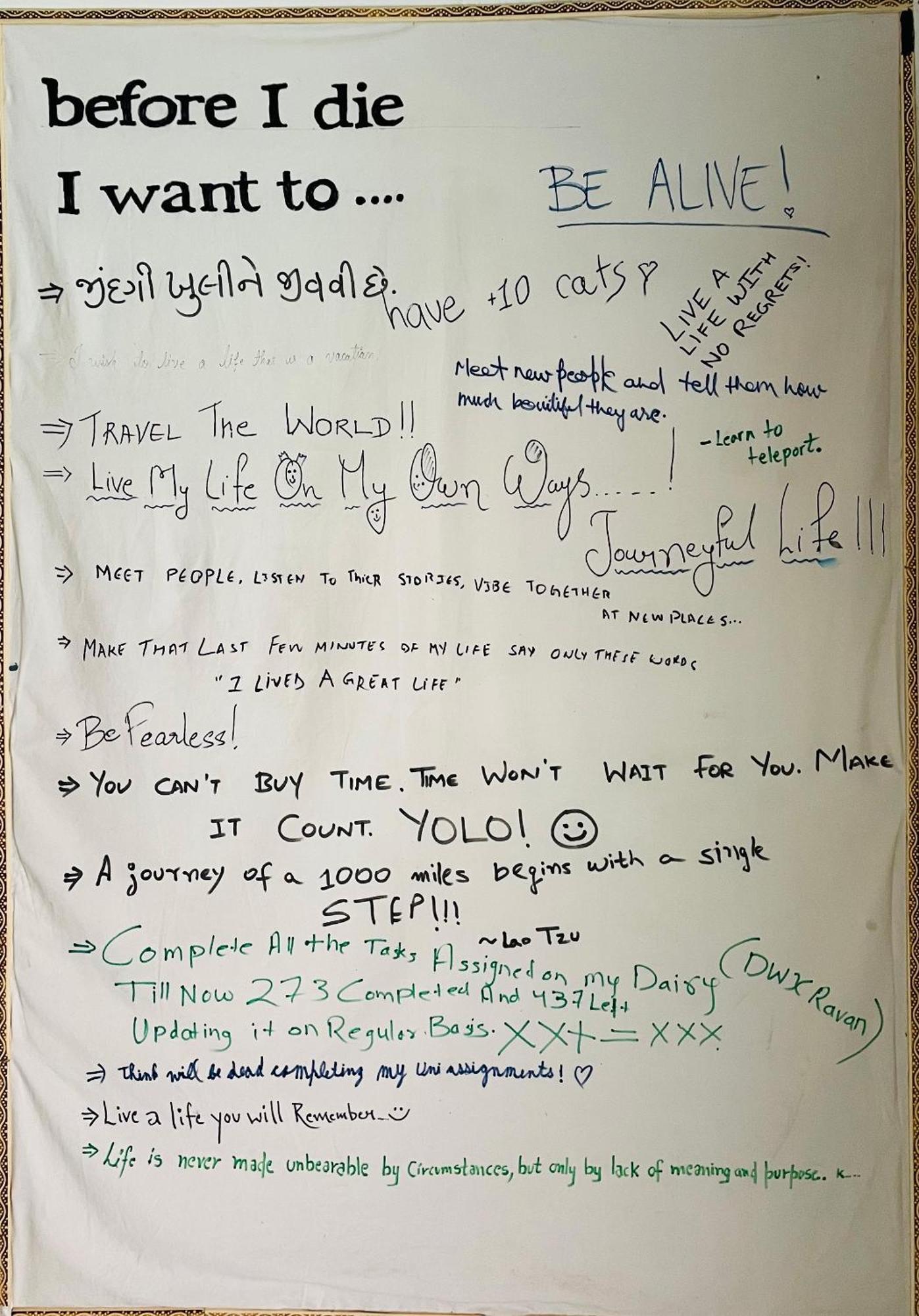 맥그로드 간즈 Mitra Mcleodganj 호스텔 외부 사진